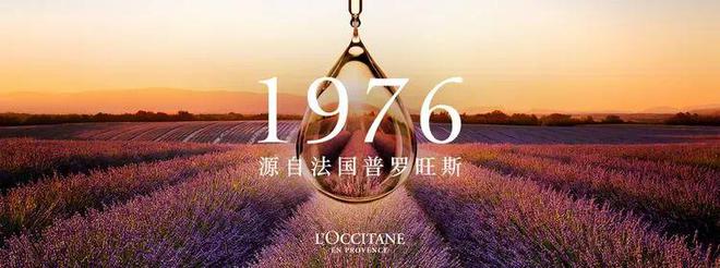 是中产最爱如今靠县城贵妇“续命”OG真人450亿美妆巨头退市曾(图4)