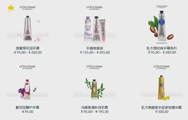 是中产最爱如今靠县城贵妇“续命”OG真人450亿美妆巨头退市曾(图6)