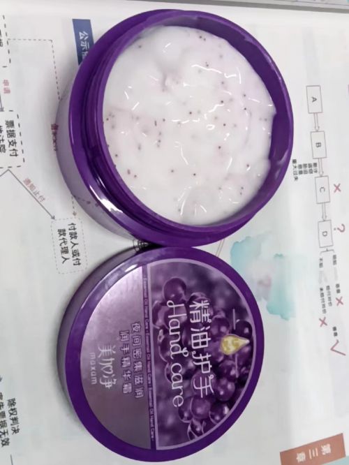 实惠？力荐五款公认佳品小白买前必看OG视讯国货护手霜哪个牌子好用又(图6)