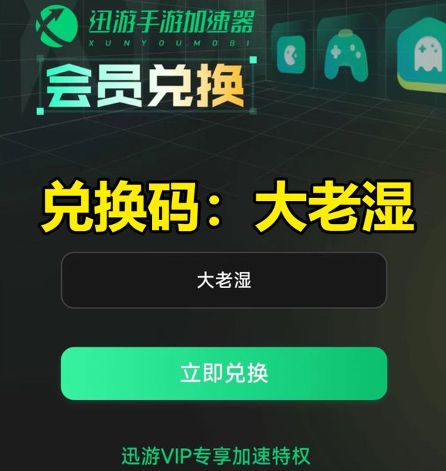 新加速教程新赛季更新联动少女前线OG真人游戏暗区突围国际服手游更(图2)