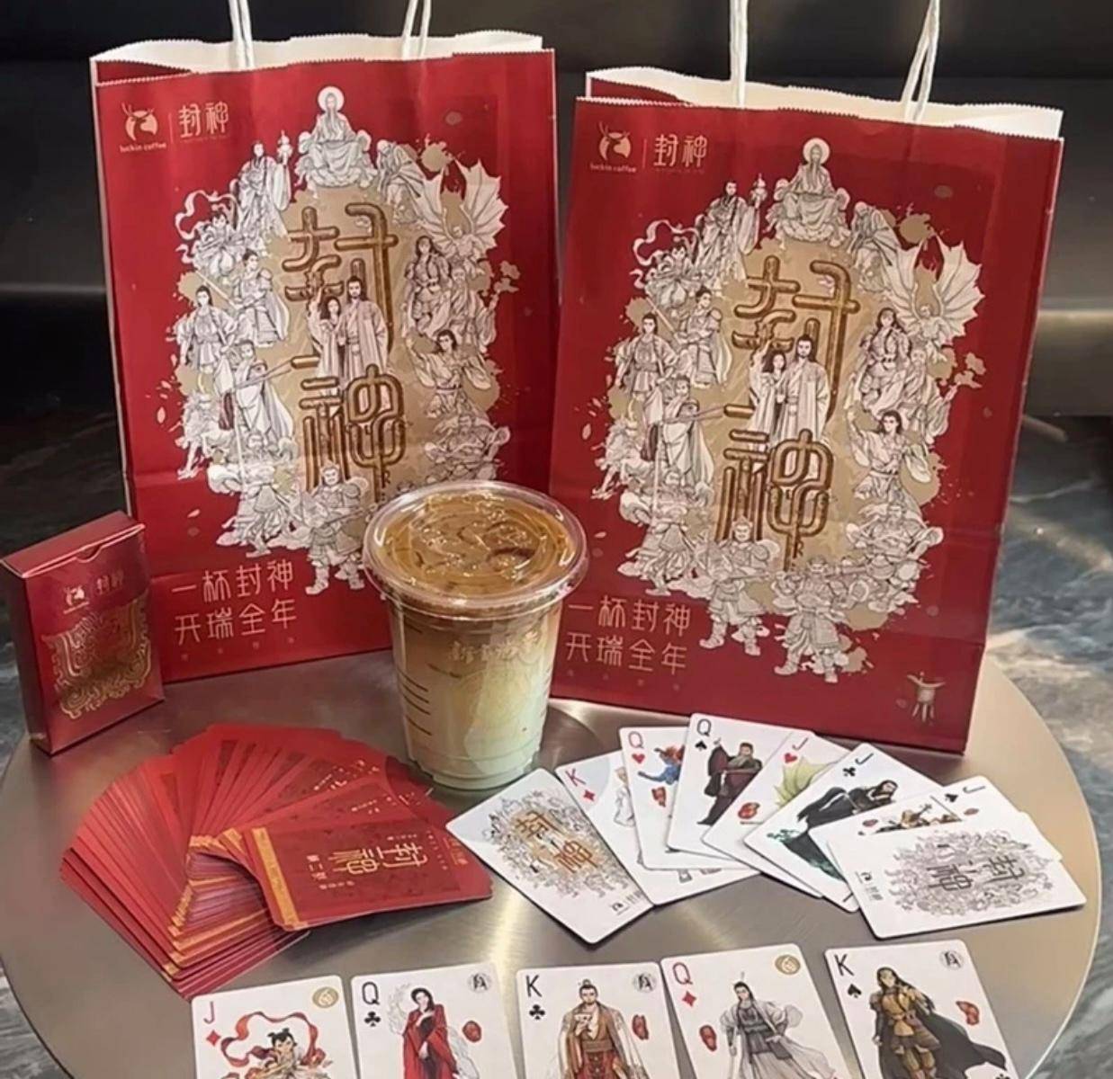 背后有望撬动千亿衍生品价值OG真人《哪吒2》百亿票房(图3)