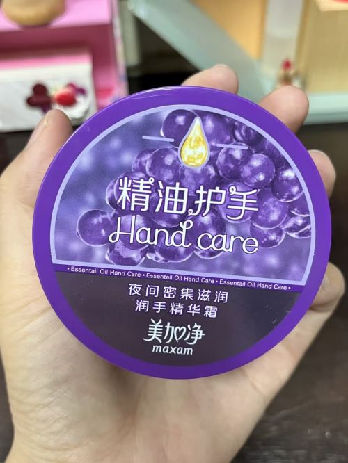 榜推荐排行榜十款公认好用的护手霜OG网站2025年）护手霜排行(图14)