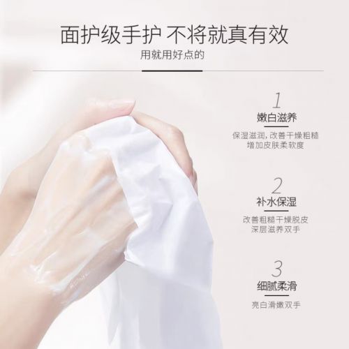 榜推荐排行榜十款公认好用的护手霜OG网站2025年）护手霜排行(图12)