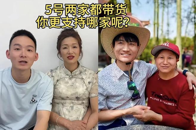 网友太激进不可取郑琴曾送同品牌面膜OG真人游戏谢浩男给两兄弟重要任务(图2)