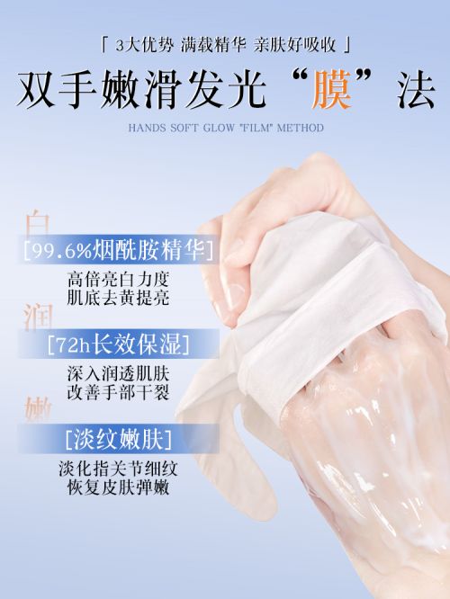 精选2025年十款好用手霜实测榜单！OG真人平台护手霜品牌排行榜前十名(图2)