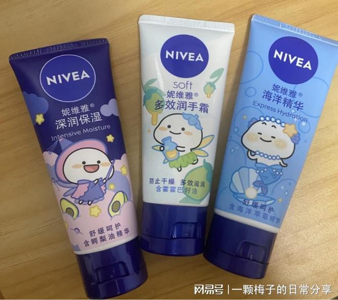 有早点发现这十款！简直太好用了！OG网站护手霜哪个牌子好？后悔没(图16)