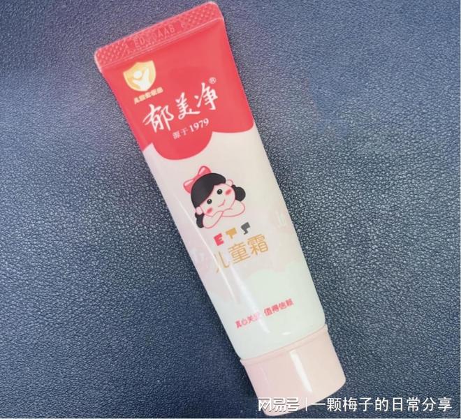 有早点发现这十款！简直太好用了！OG网站护手霜哪个牌子好？后悔没(图12)