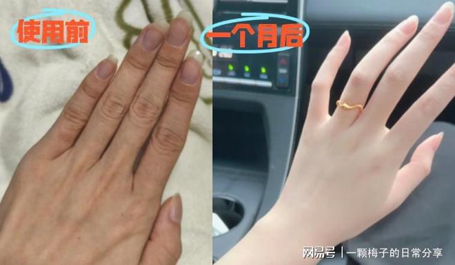 有早点发现这十款！简直太好用了！OG网站护手霜哪个牌子好？后悔没(图10)